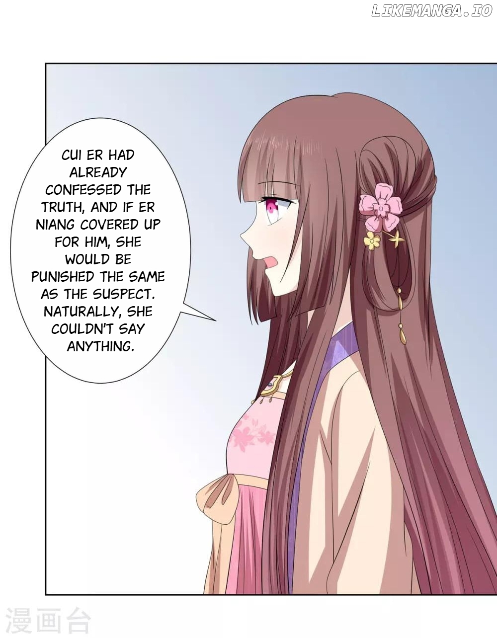 Rewrite My Fate chapter 50 - page 14